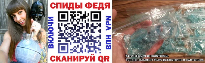 hydra зеркало  где можно купить   Дмитровск  Амфетамин Premium 