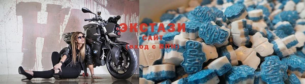 таблы Абдулино