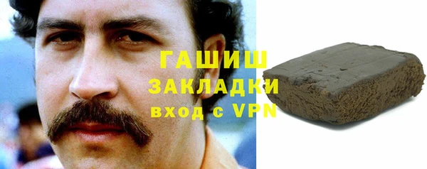 наркотики Абинск