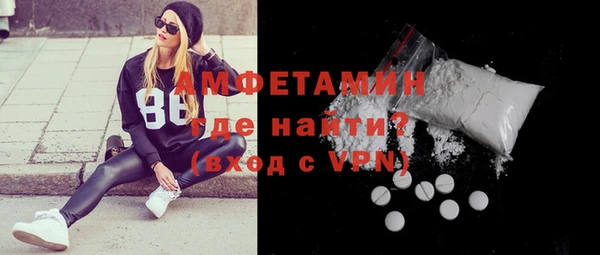 наркотики Абинск