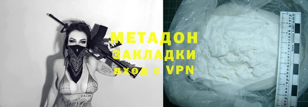 таблы Абдулино