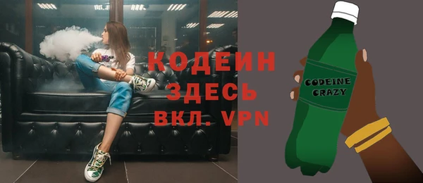 наркотики Абинск