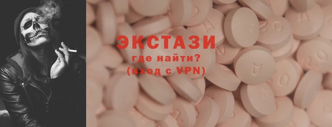 винт Алексин