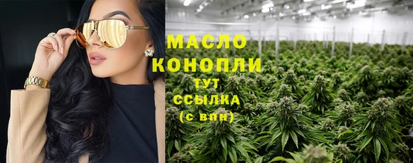 наркотики Абинск