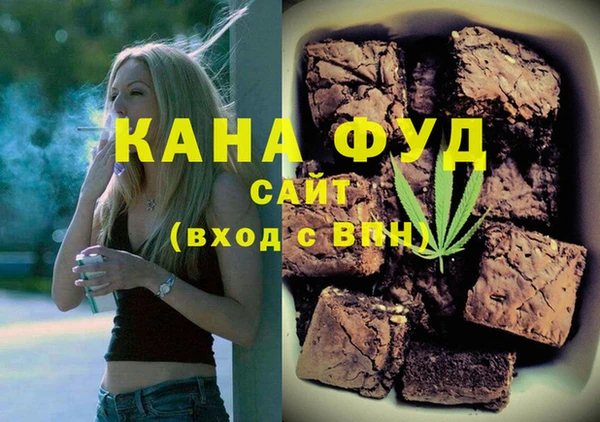 таблы Абдулино