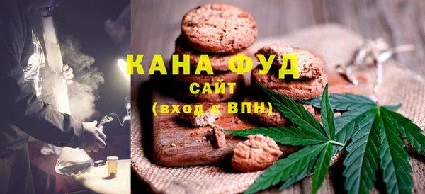 наркотики Абинск