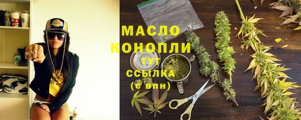 наркотики Абинск