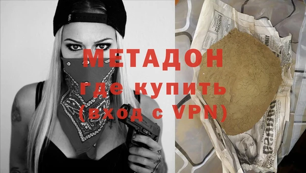 круглые Абаза