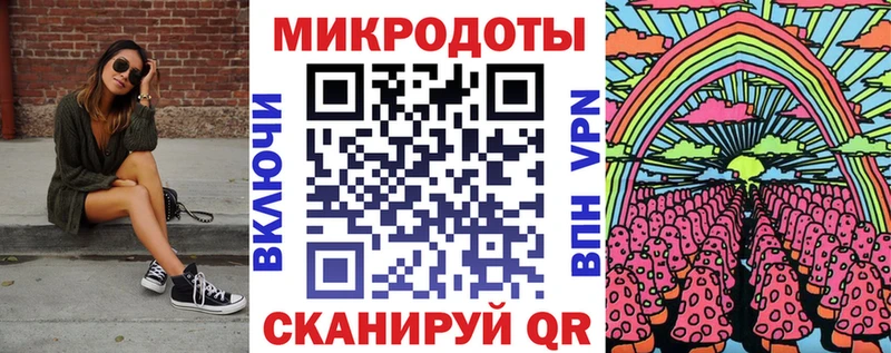 Галлюциногенные грибы Cubensis  Дмитровск 